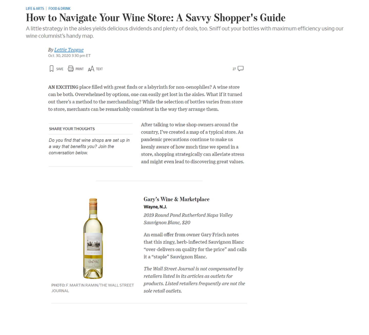 Scenic view of Round Pond Estate vineyard in Napa Valley, showcasing lush grapevines and rolling hills.